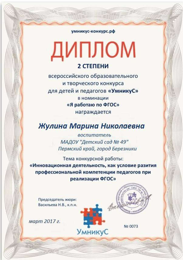 Избавиться от кисты в домашних условиях Избавиться от кисты в домашних условиях